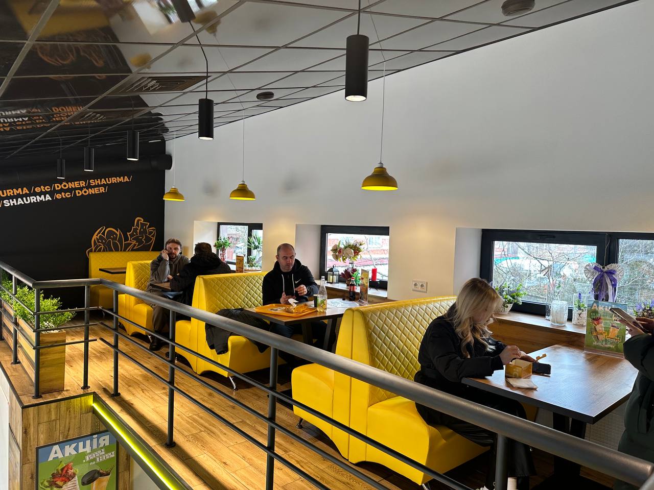 Doner Маркет image 3