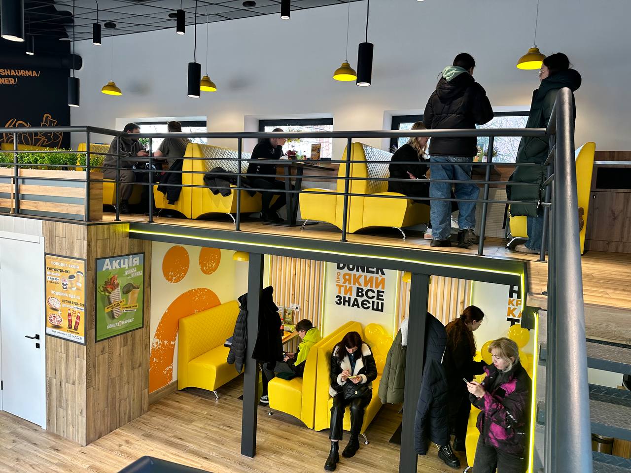 Doner Маркет image 4