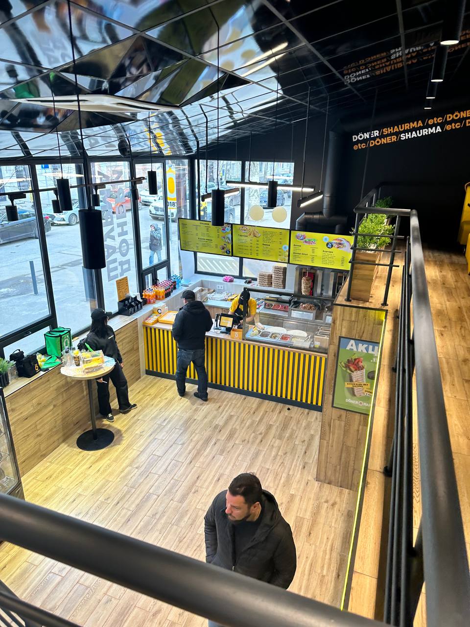 Doner Маркет image 5