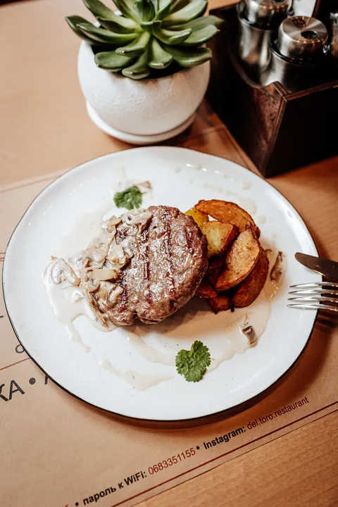 Del Toro (Дель Торо) Grill House image 3