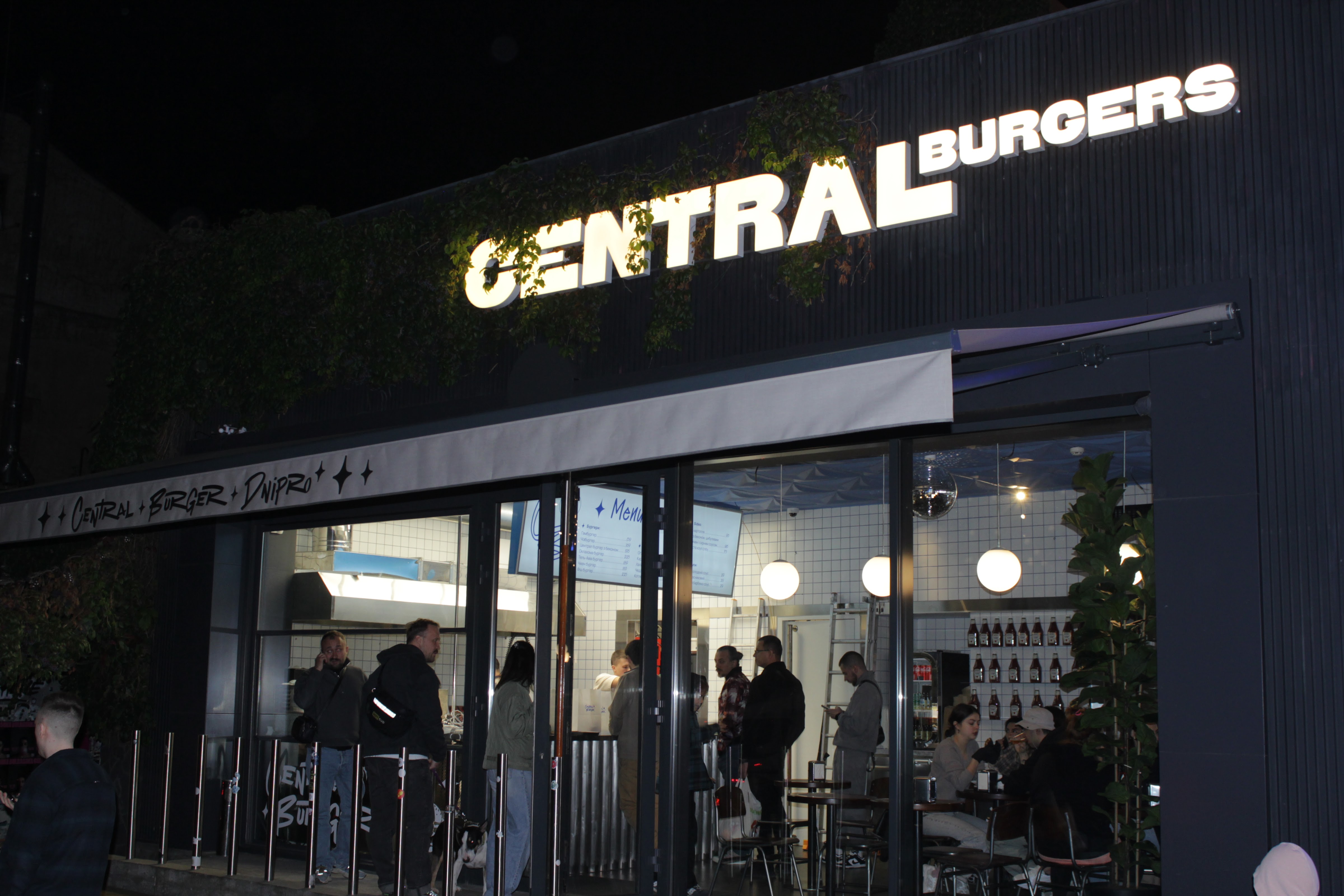 Central Burgers image 1