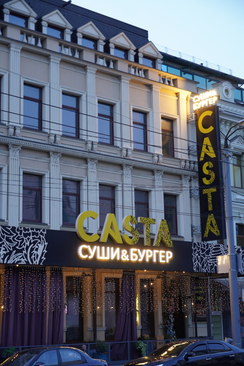 Casta image 14