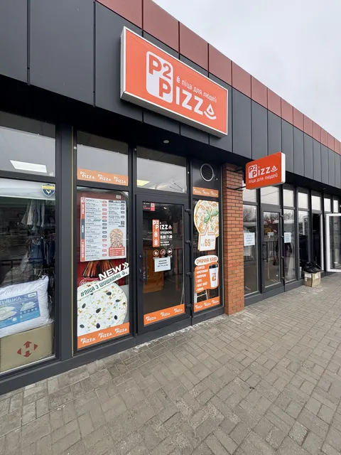 P2Pizza image 1