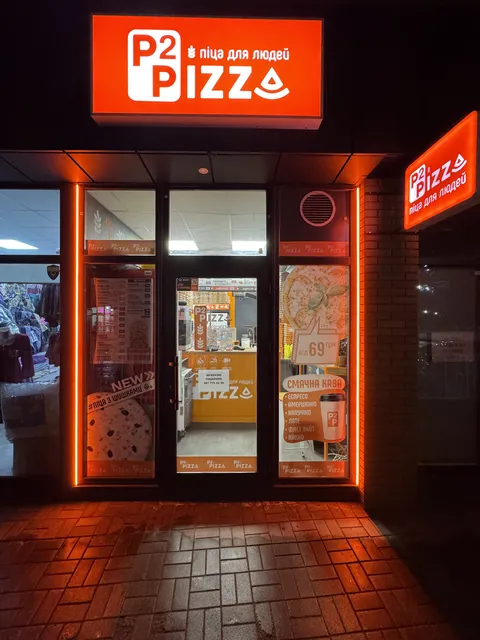 P2Pizza image 3