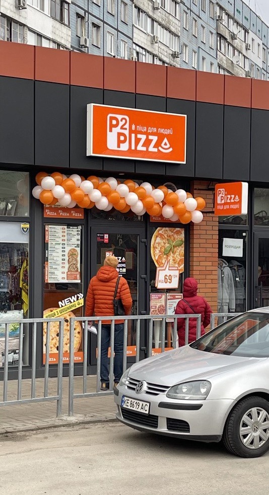 P2Pizza image 6