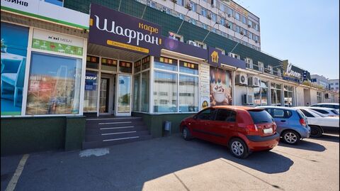 Kafe Shafran image 1