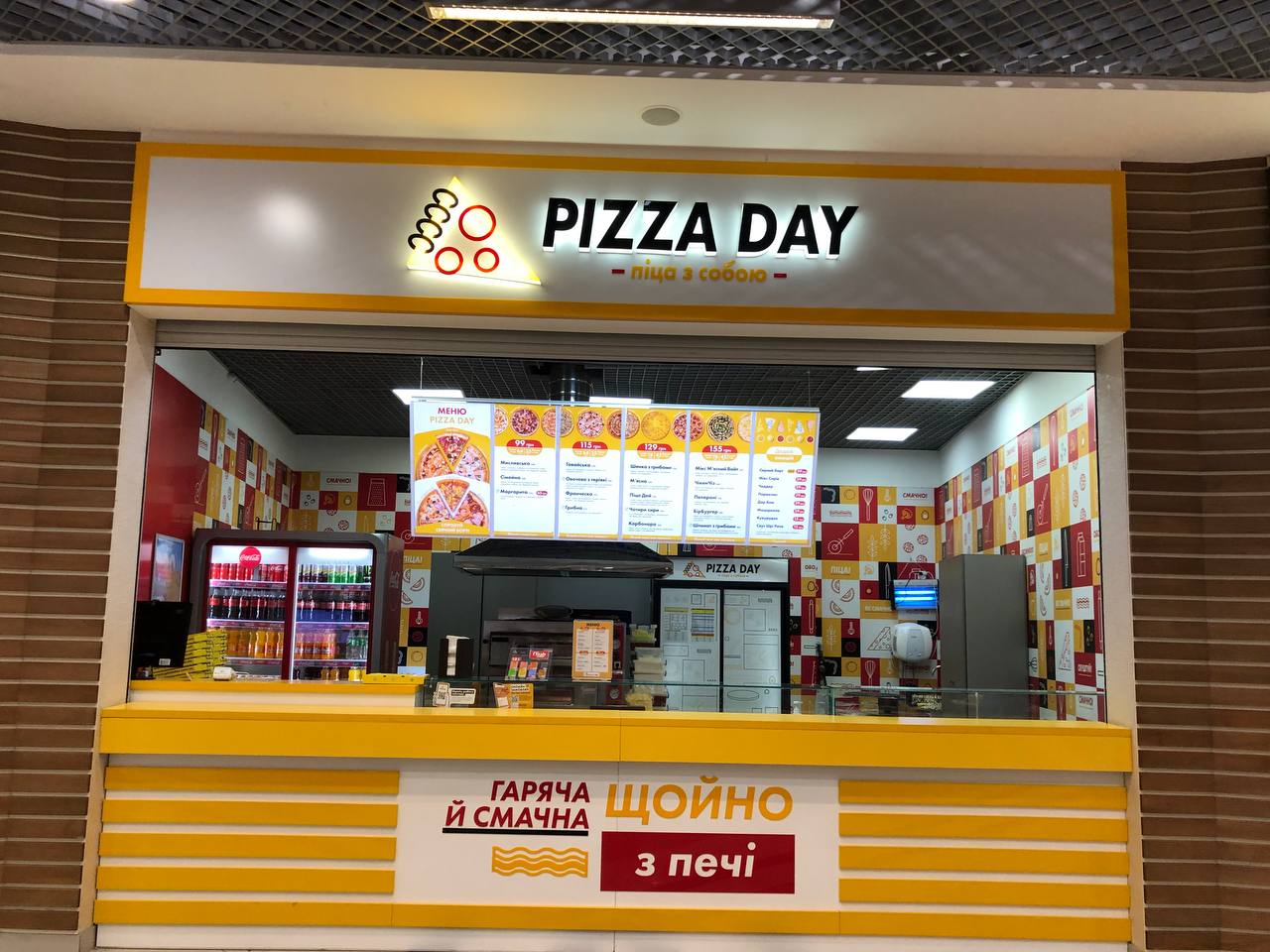 Pizza Day image 3