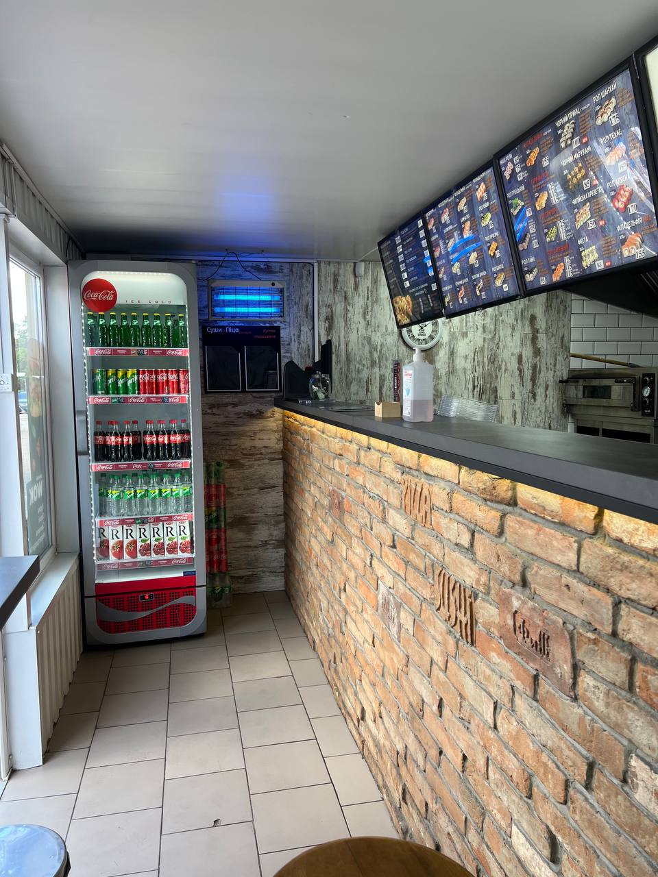 Суши & Пицца gastro image 4