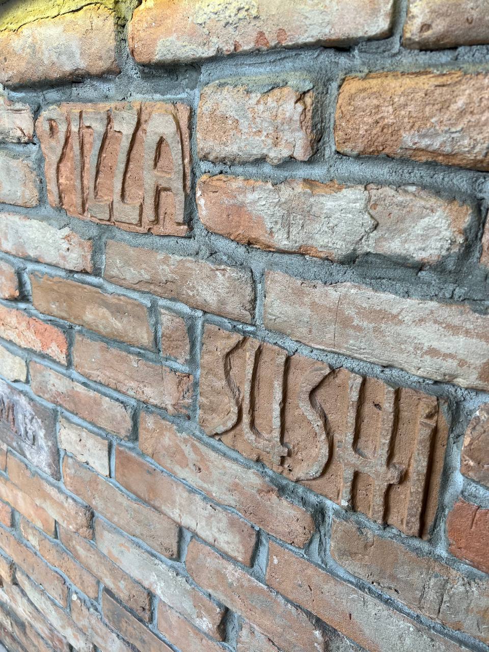 Суши & Пицца gastro image 7