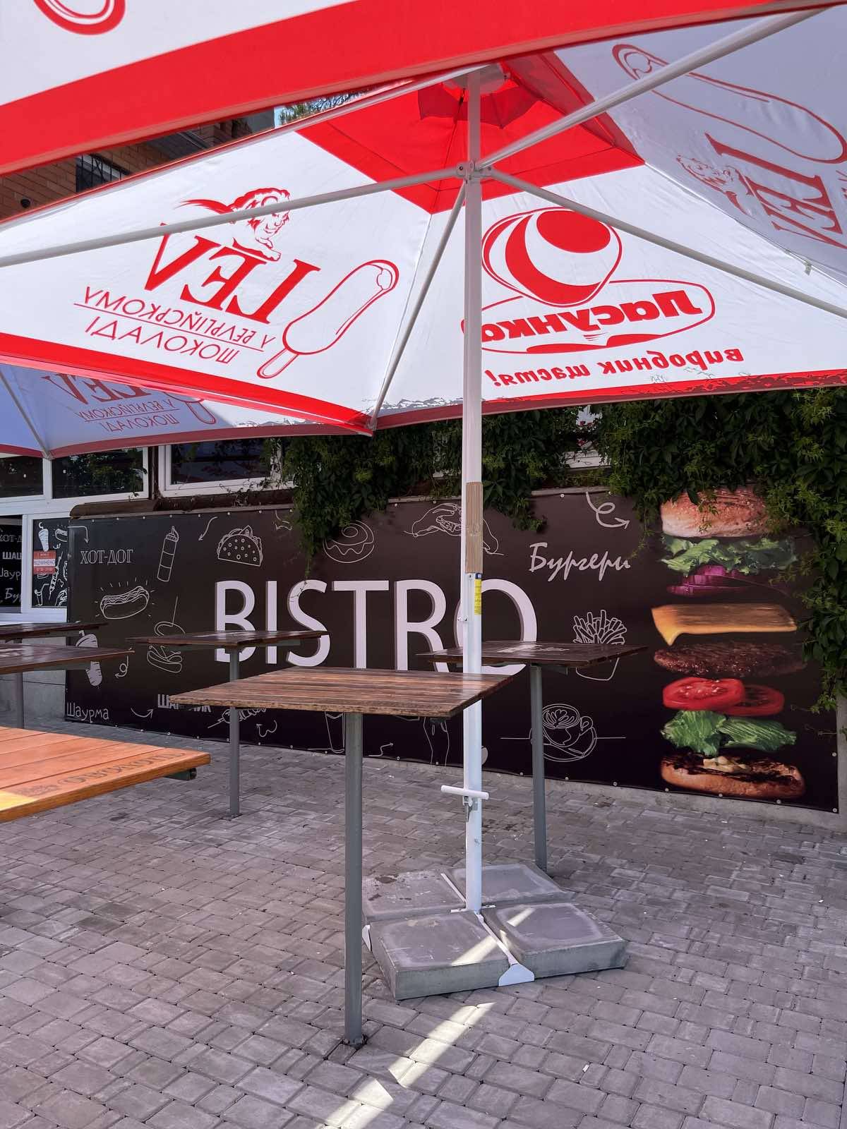 BISTRO image 1