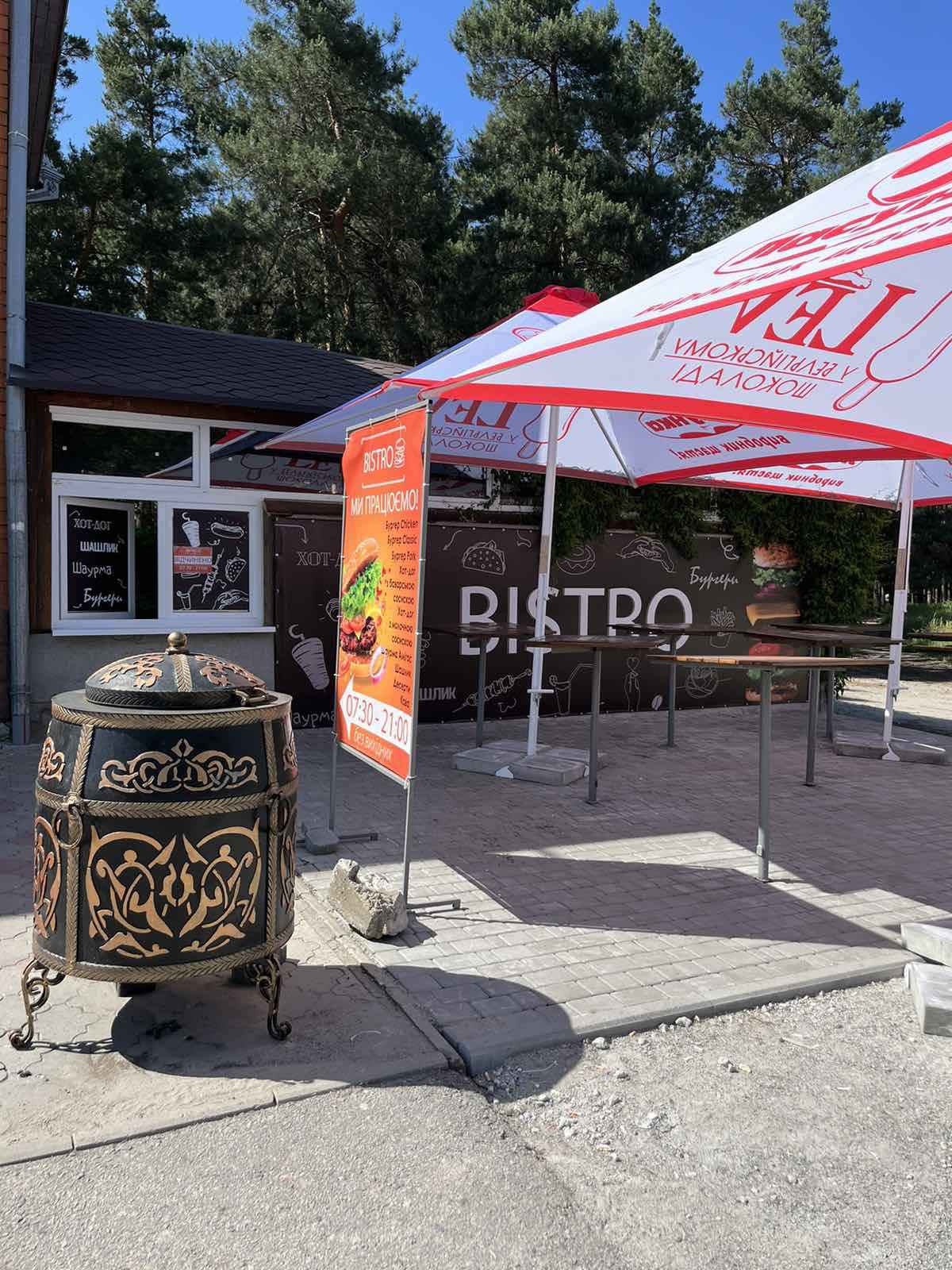BISTRO image 7