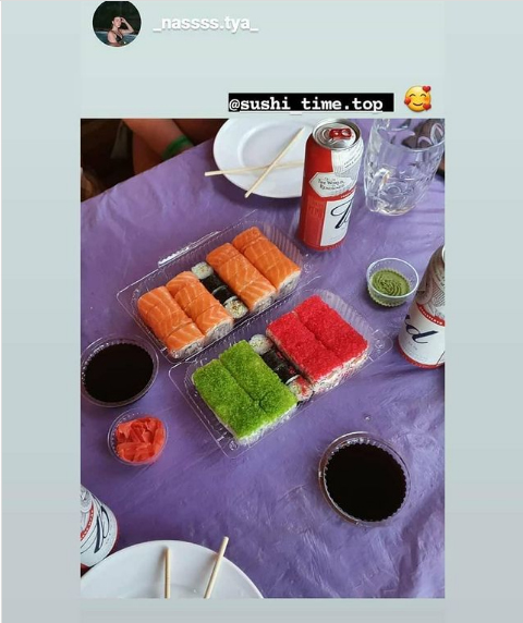 Суши Тайм (дставка суши) скидки до 20% image 4