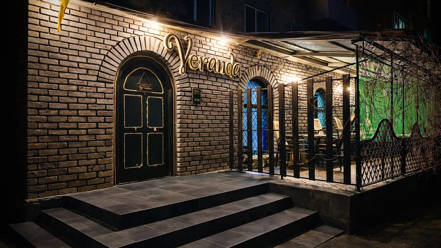 Veranda image 12