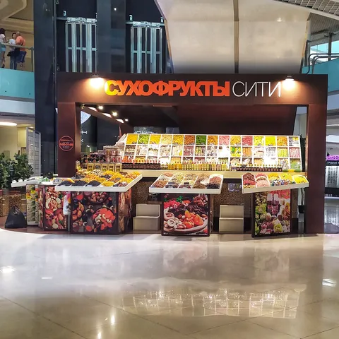 СУХОФРУКТЫ СИТИ image 1