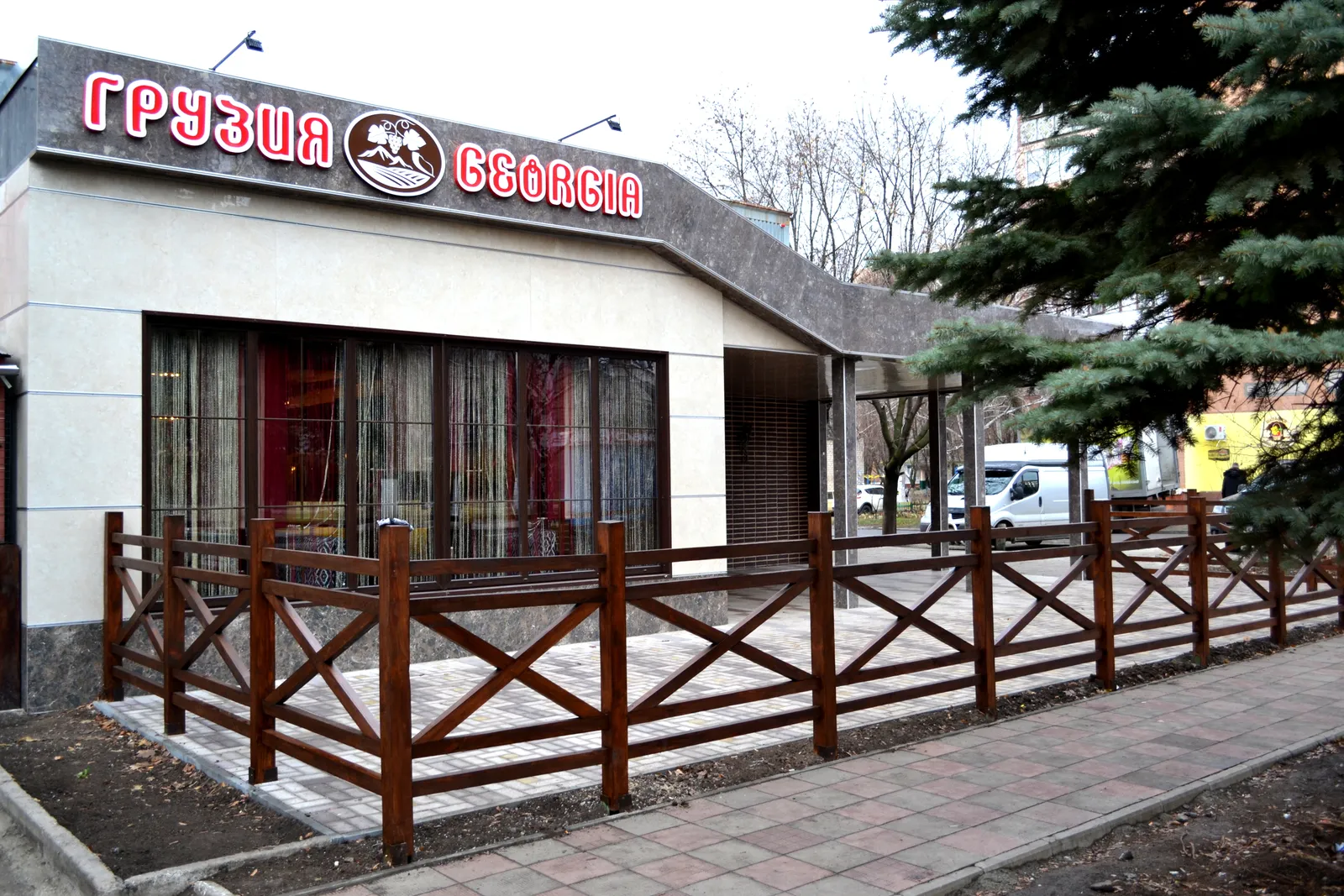Ресторан "Грузия ¤ Georgia" image 11
