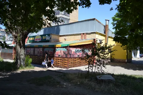 Vizyt image 1