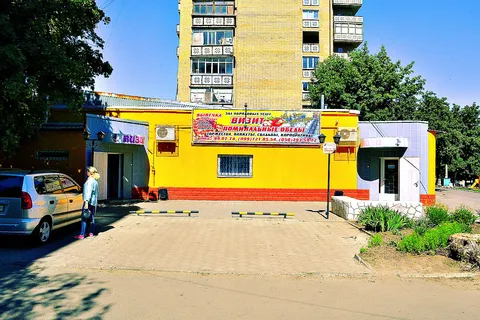 Vizyt image 6