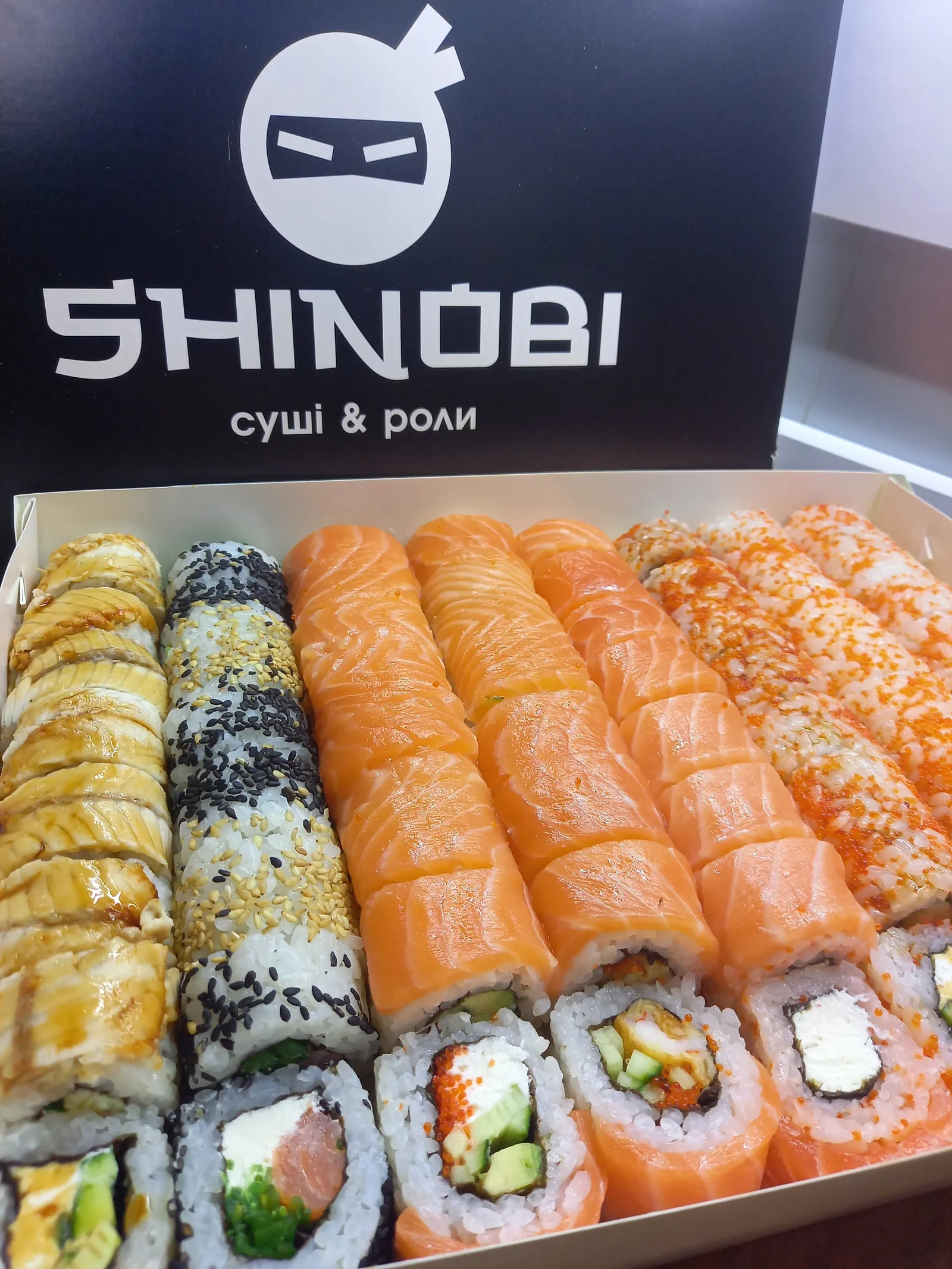 Sushi Shynobi image 3
