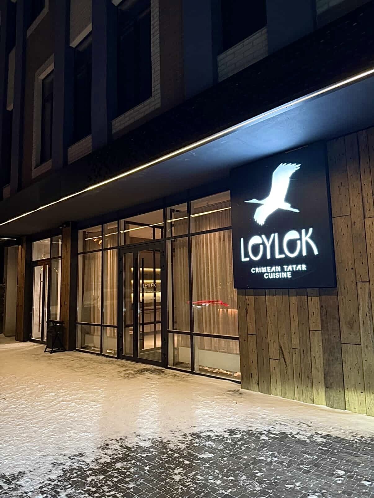 Leylek image 1