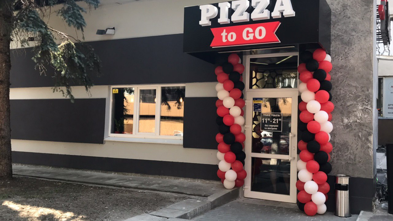 Pizza To Go image 1