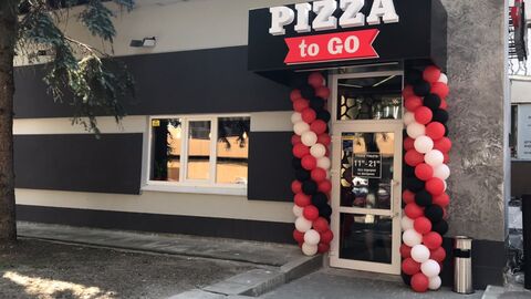 Pizza To Go image 1