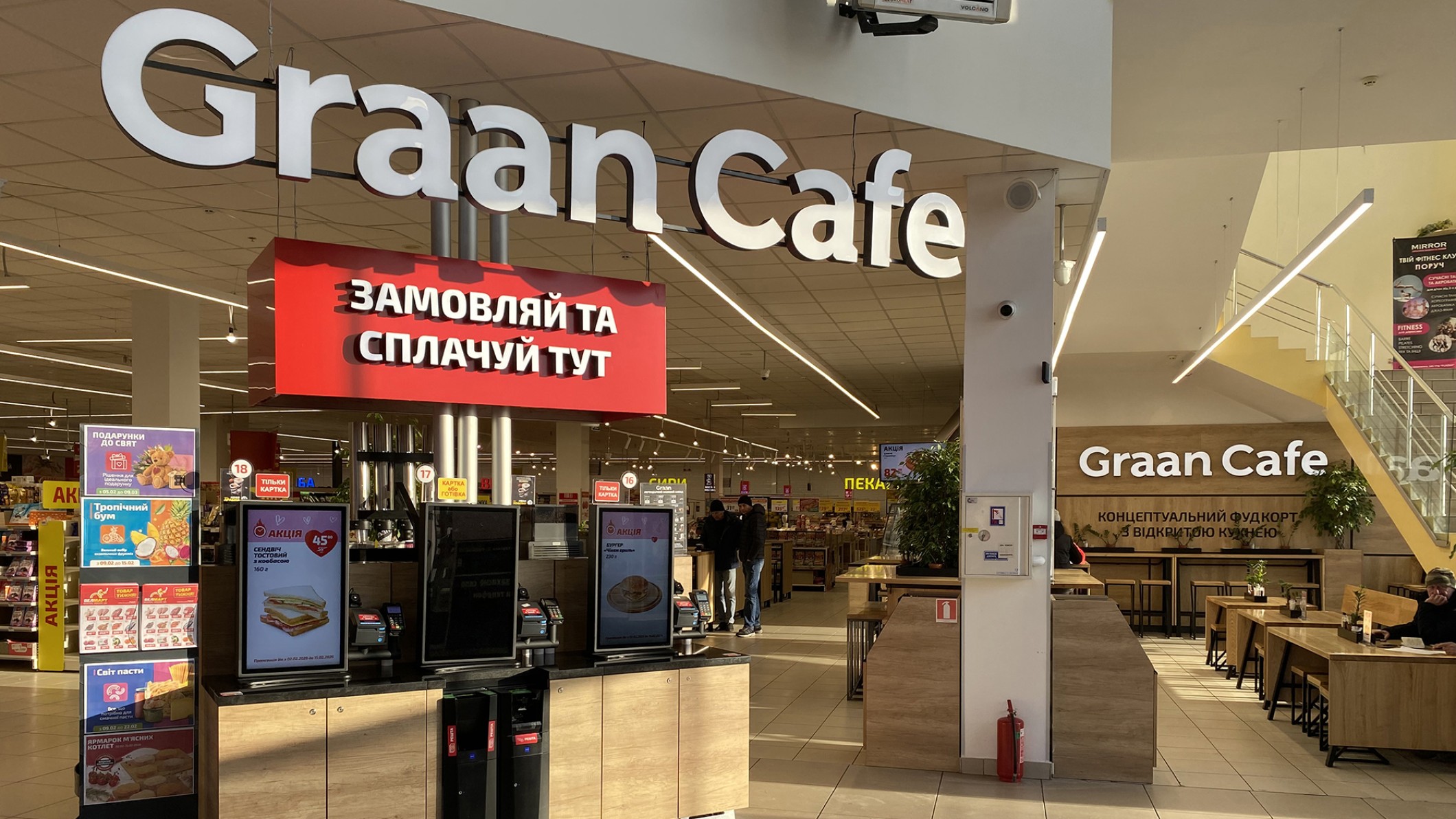 Graan Cafе image 1