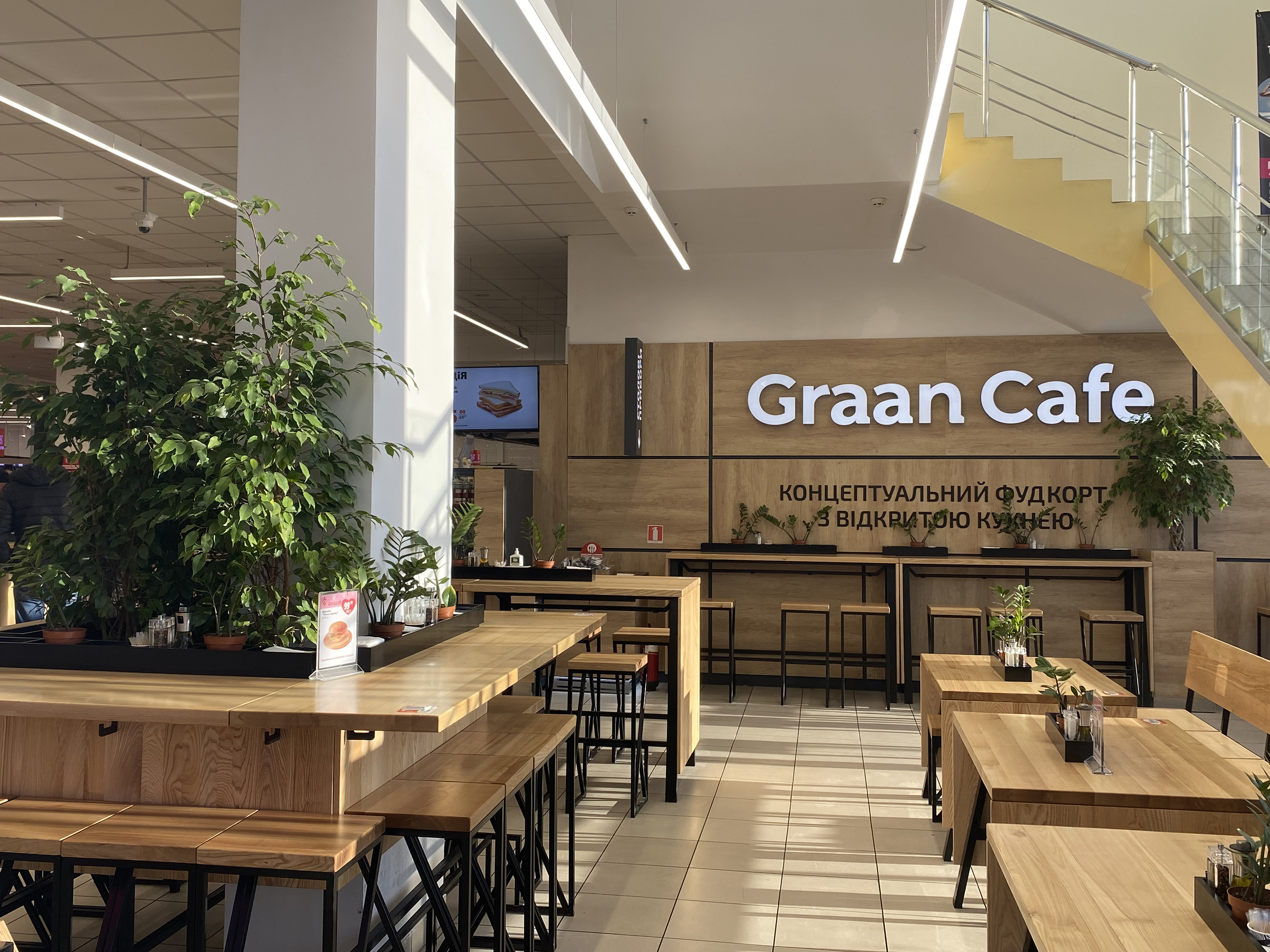 Graan Cafе image 2