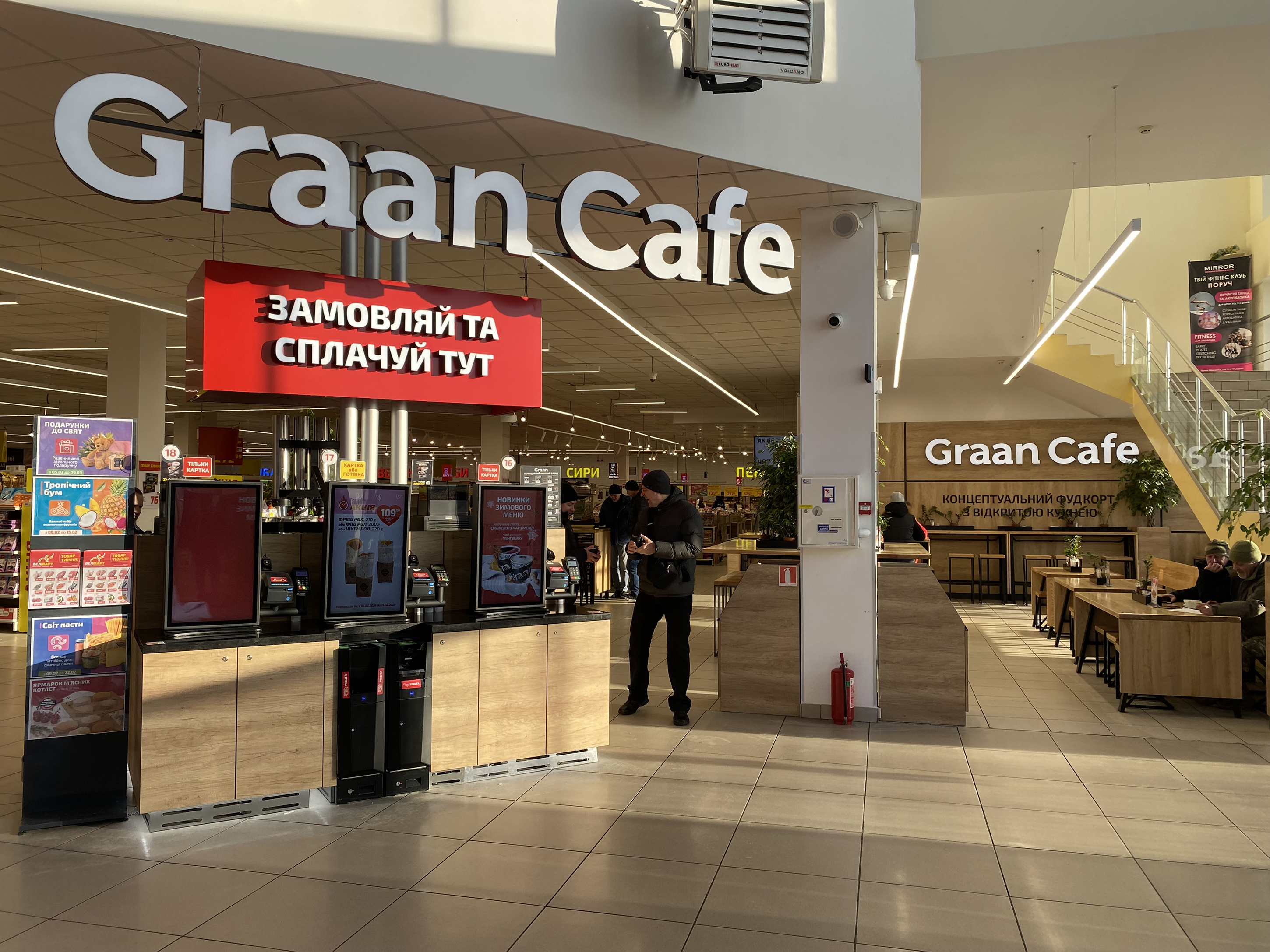 Graan Cafе image 6