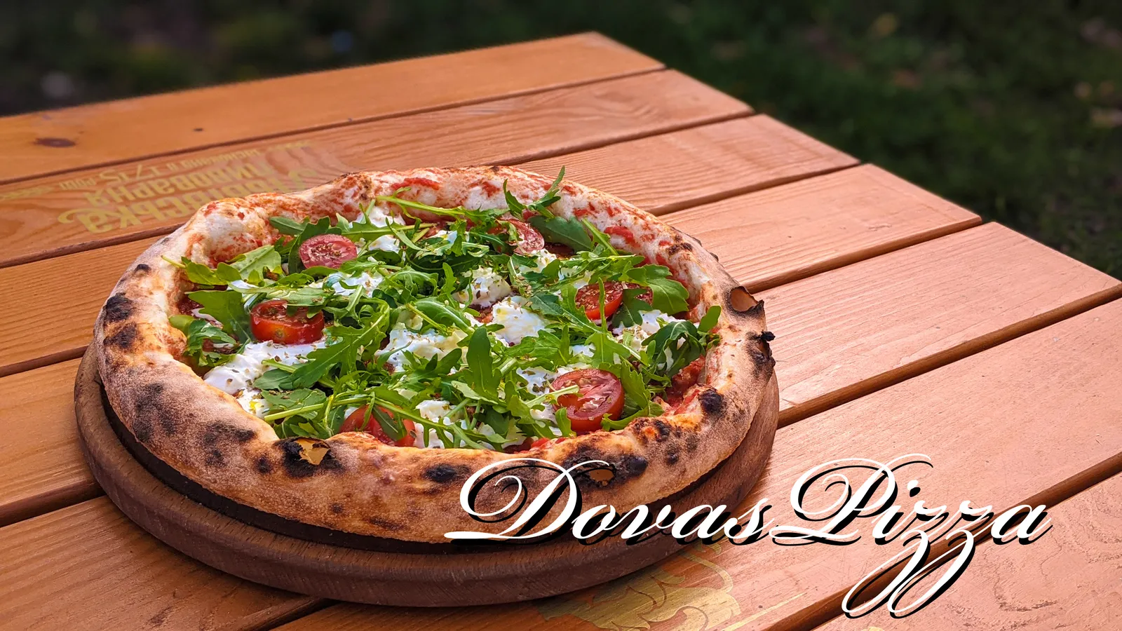 Dovas Pizza image 2