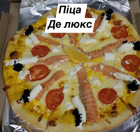 Sushi Ta Pitsa Baryshivka-Berezanʹ image 4