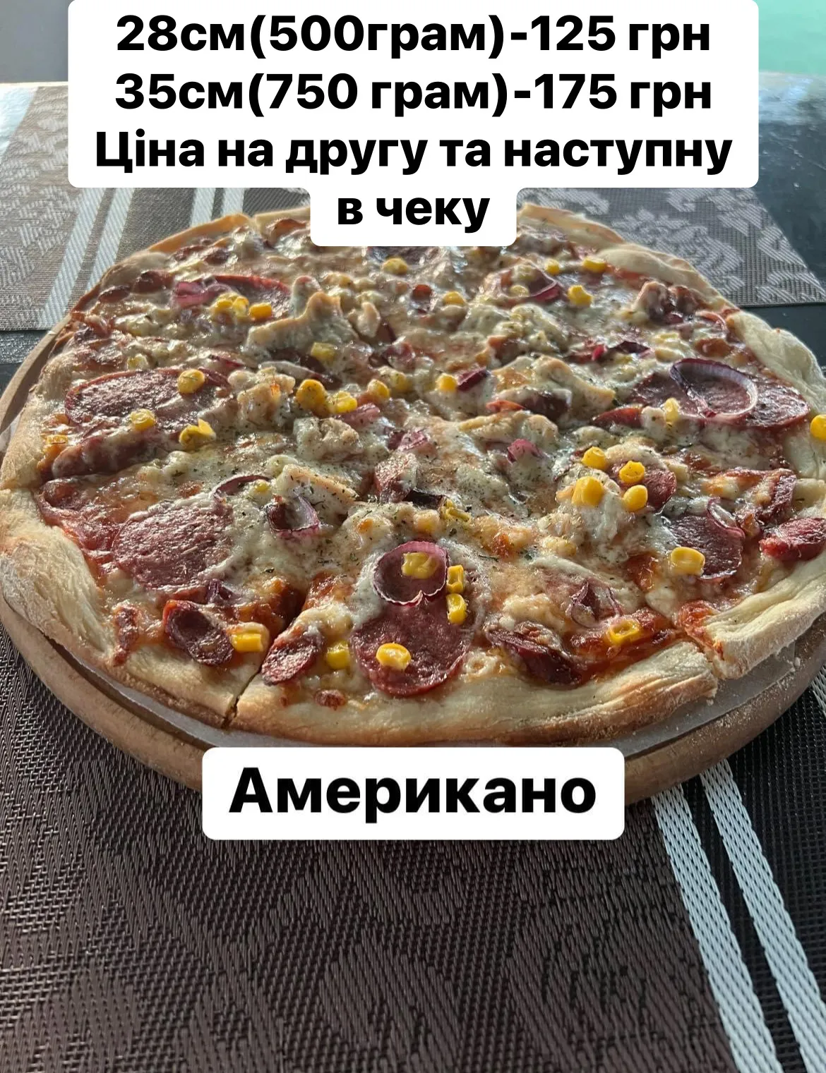 Sushi Ta Pitsa Baryshivka-Berezanʹ image 6