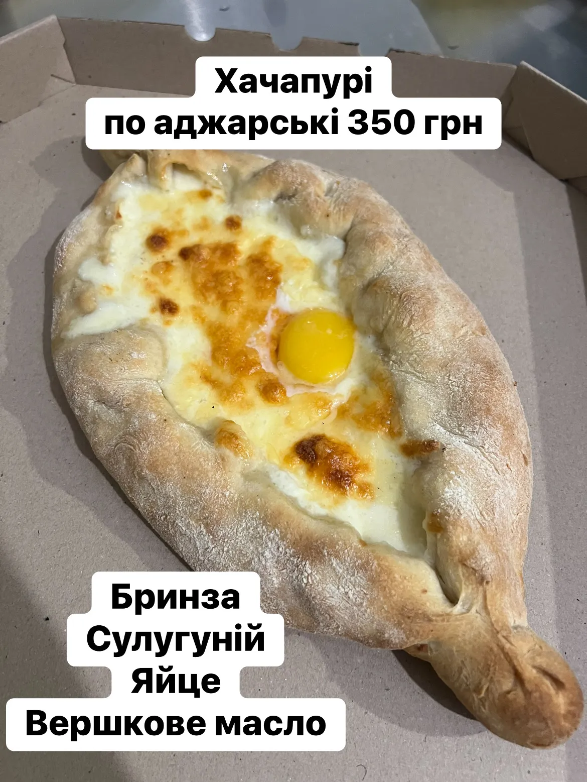 Sushi Ta Pitsa Baryshivka-Berezanʹ image 8
