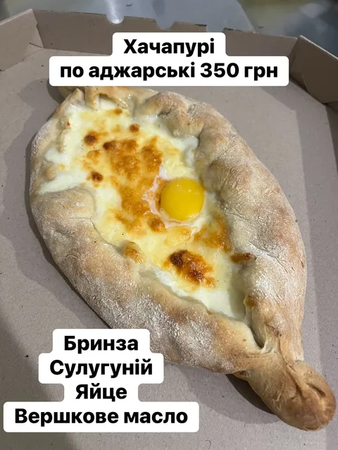 Sushi Ta Pitsa Baryshivka-Berezanʹ image 8