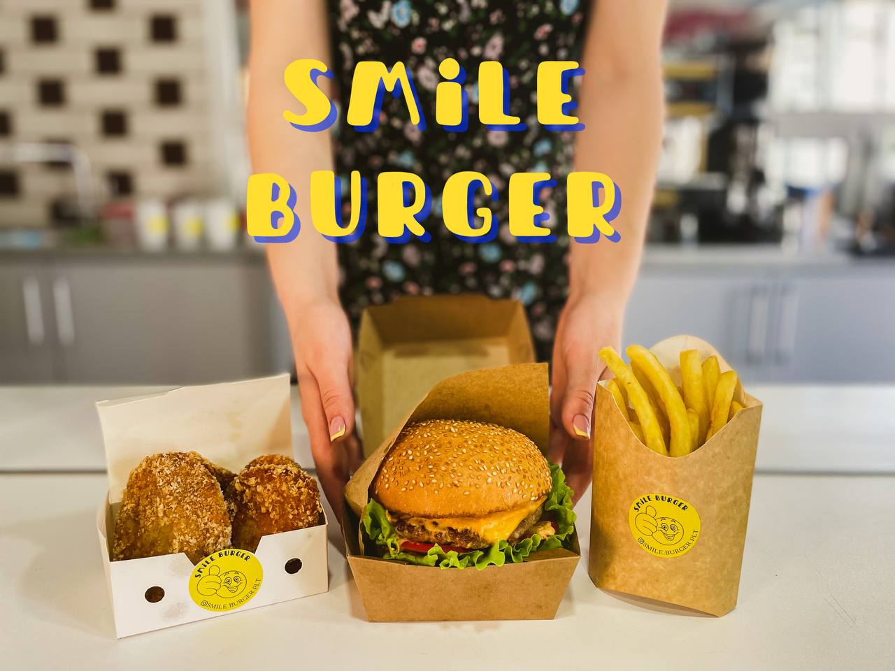 Smile Burger image 3