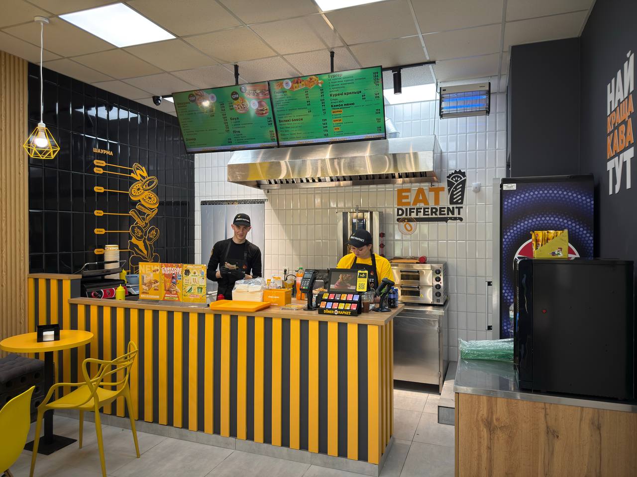 Doner Маркет image 4
