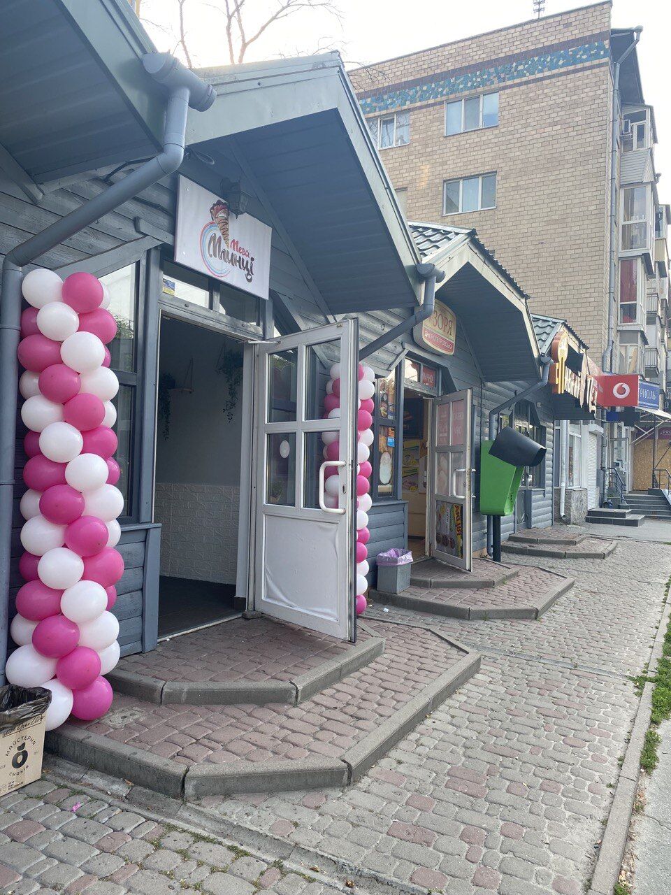 Мега Млинці image 10