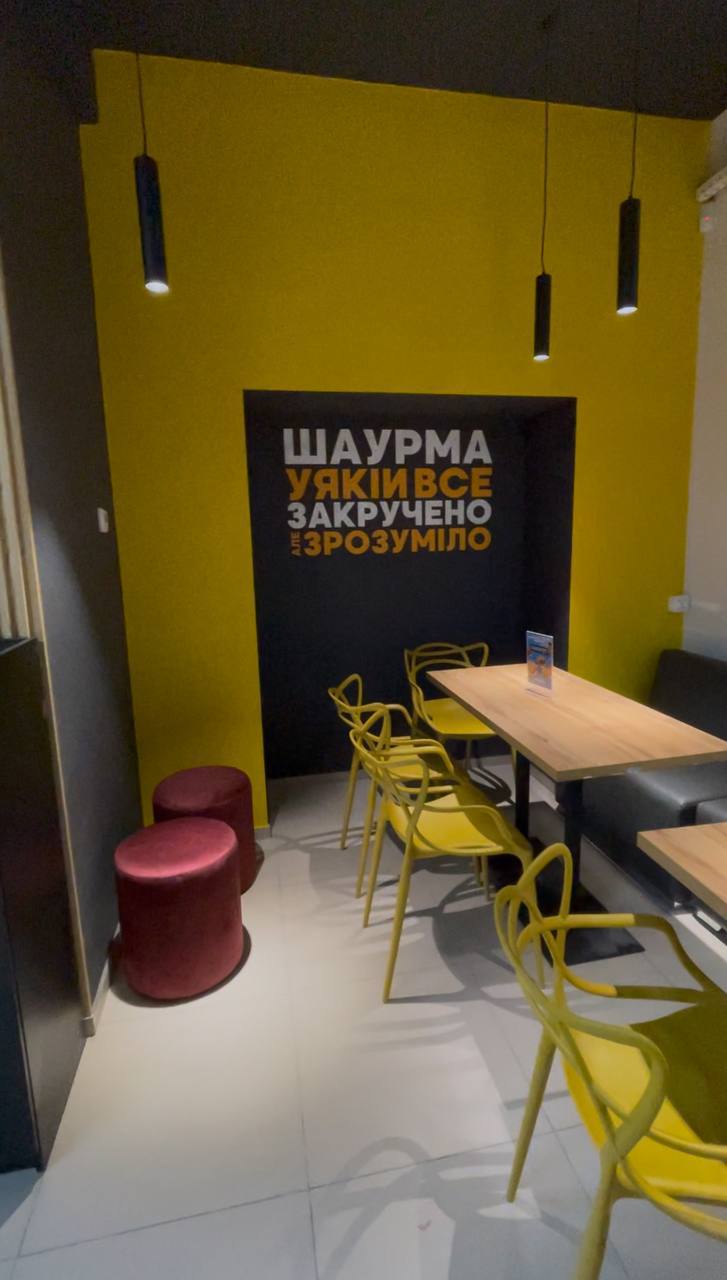 Doner Маркет image 5