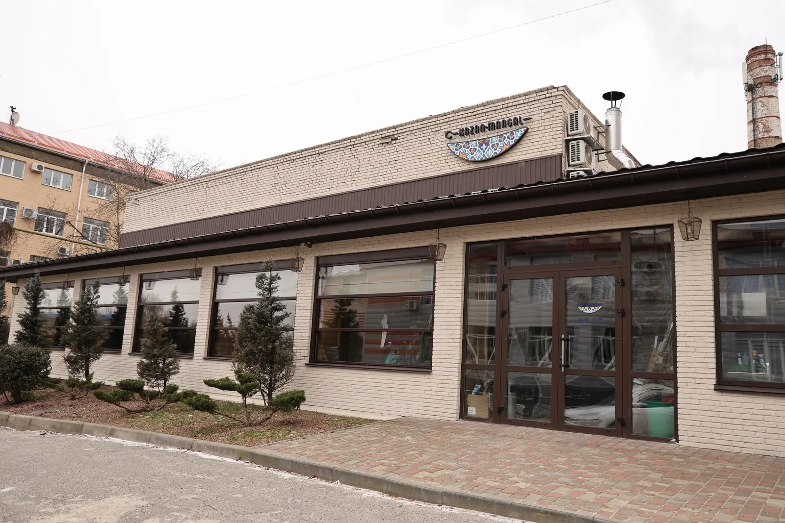 Kazan-Mangal Полтава image 3