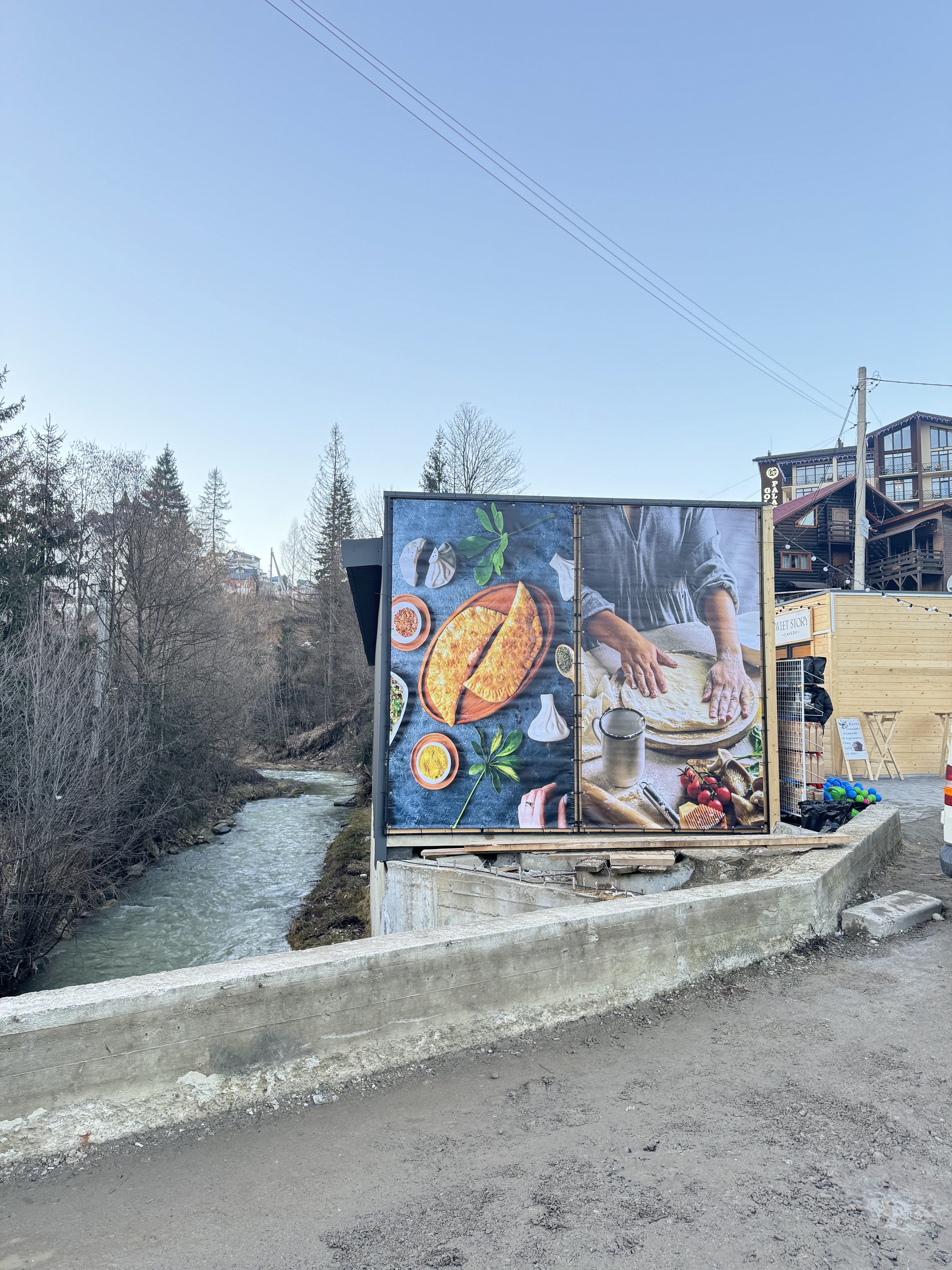 Pan Cheburek image 7