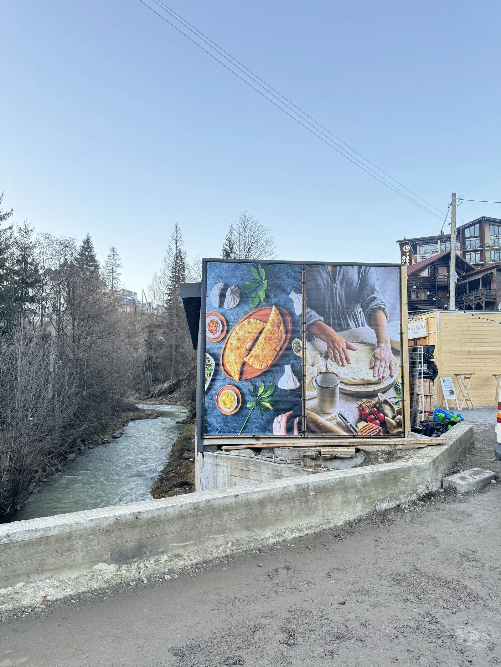 Pan Cheburek image 7
