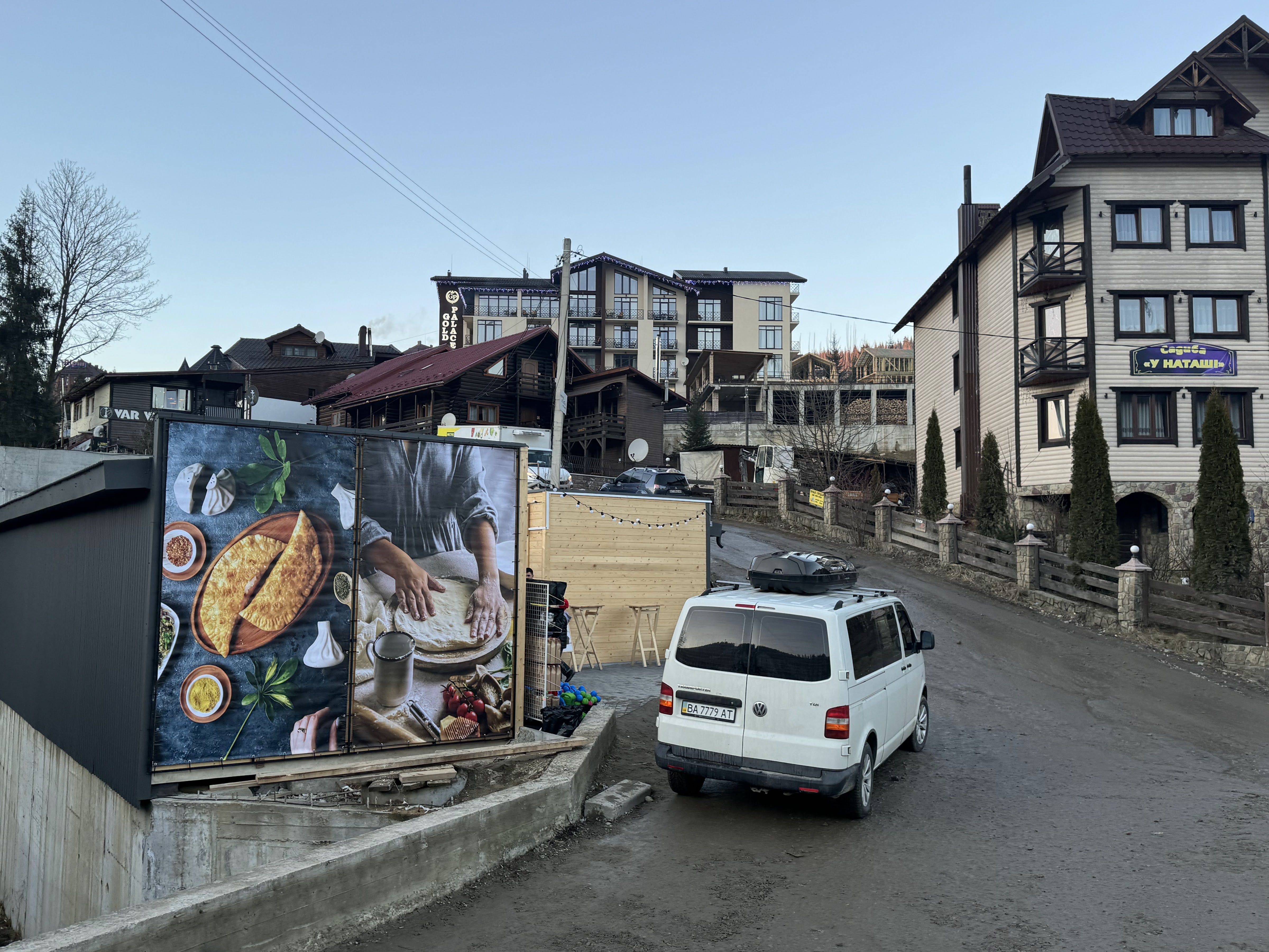 Pan Cheburek image 9