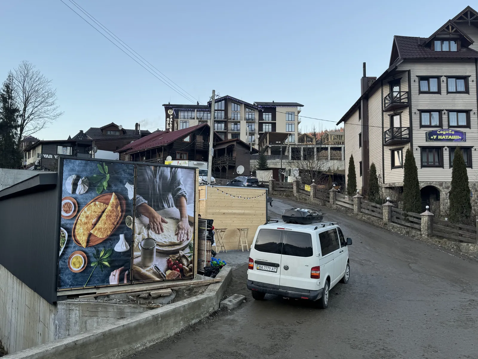 Pan Cheburek image 9