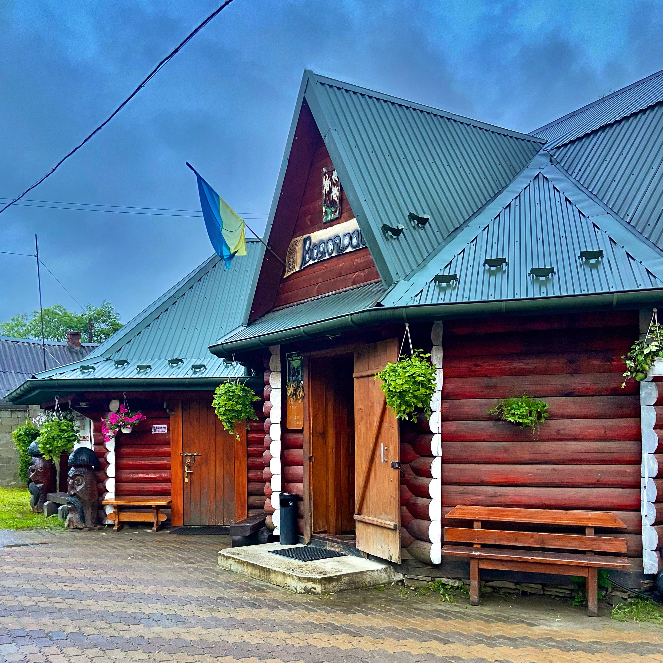 Vodohray image 11