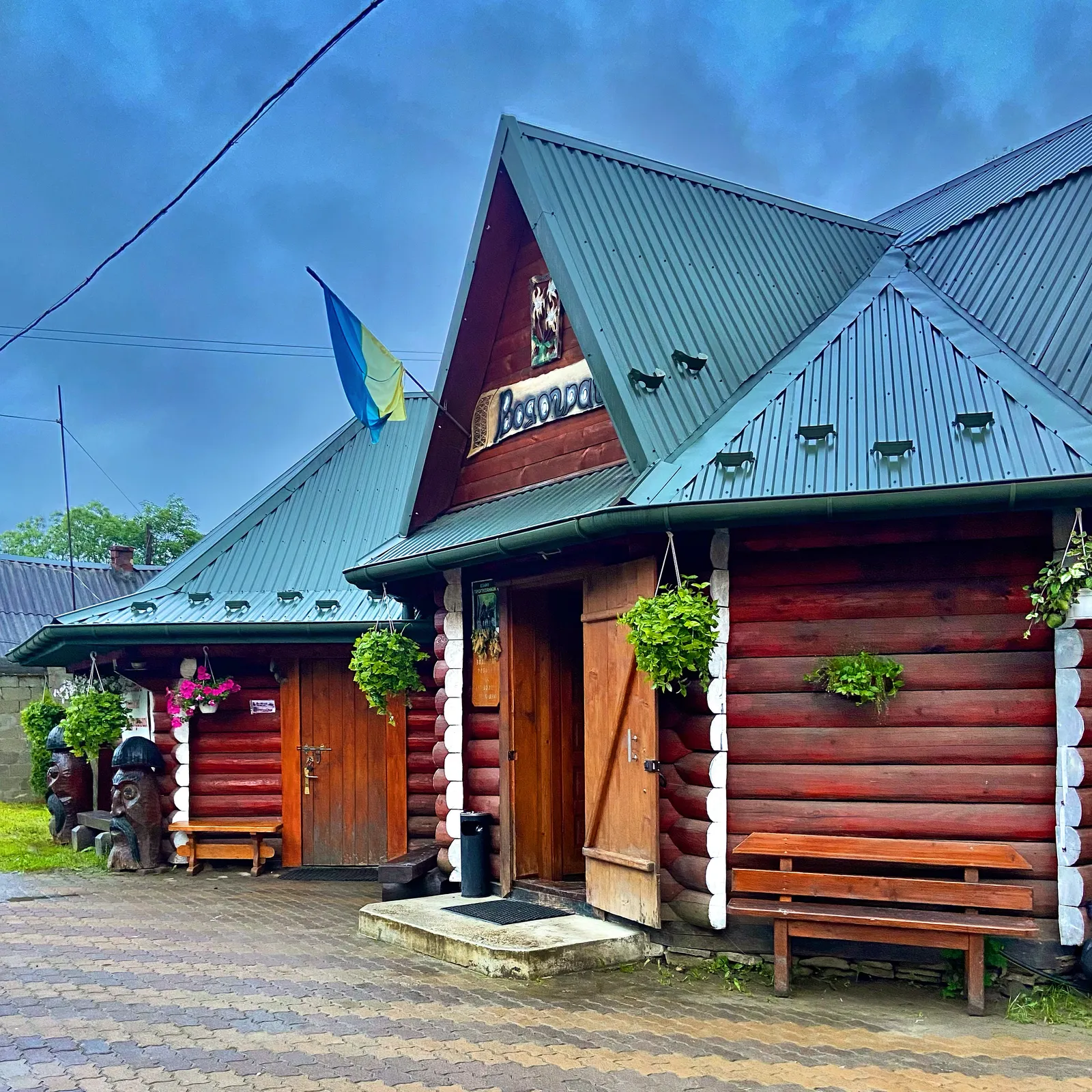 Vodohray image 11