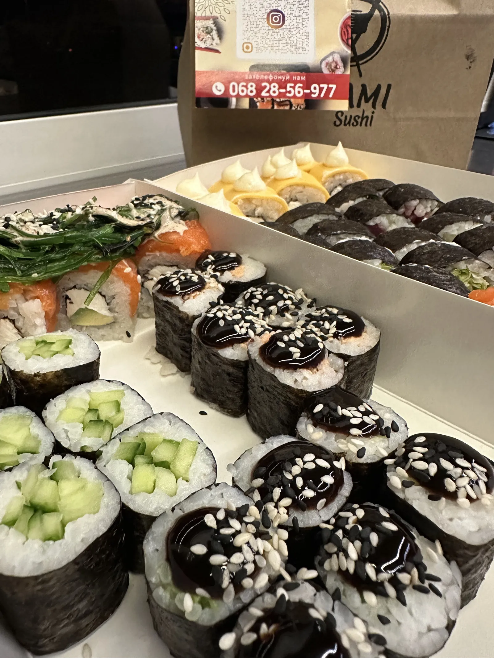 YMAMI SUSHI🍣 image 7