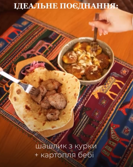Aslari подих Криму image 10