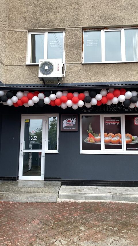 Доставка суші "Sushi Zoom" м. Надвірна image 1