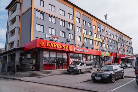 EXPRESS Food image 1