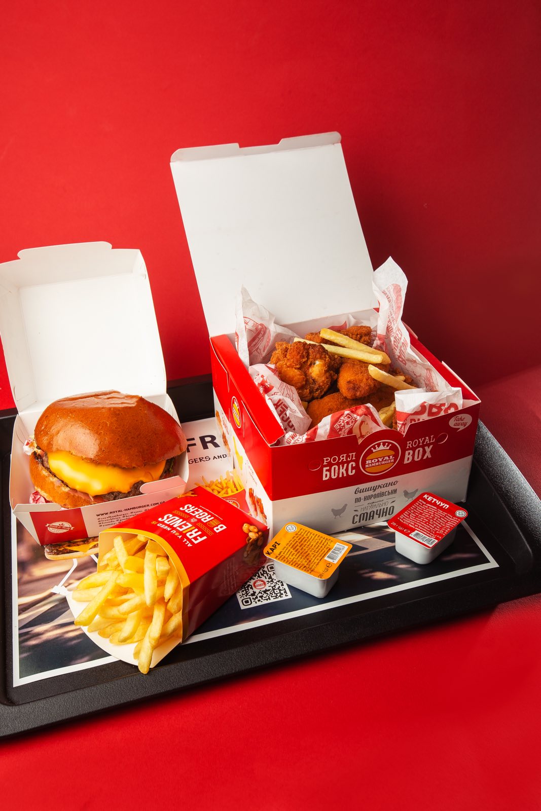 Royal Hamburger image 6