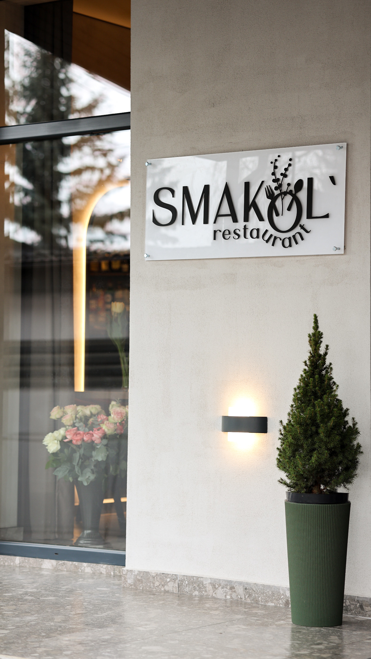 SMAKOL’ image 11